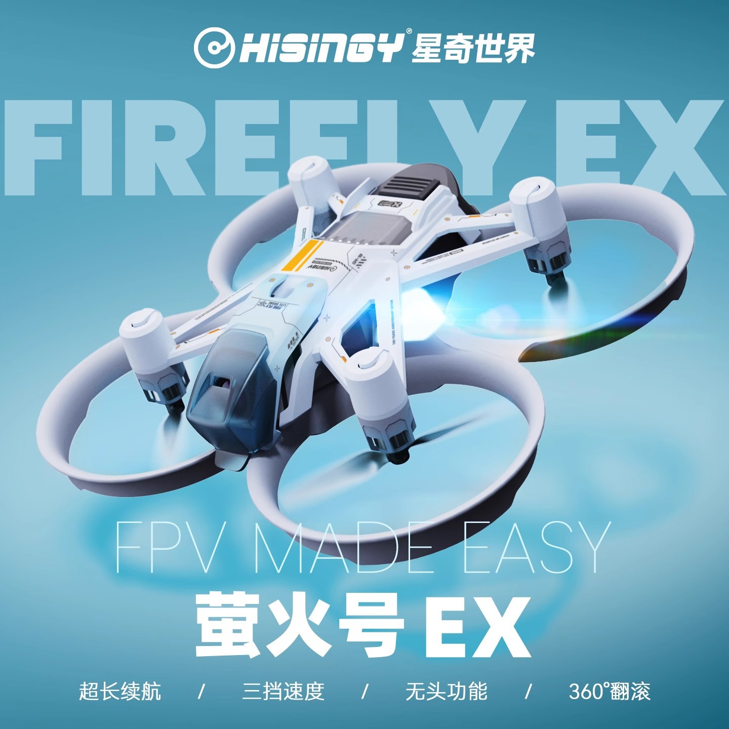 Drone Battery Charger - Hisingy Firefly-EX modello Principiante Livello Drone