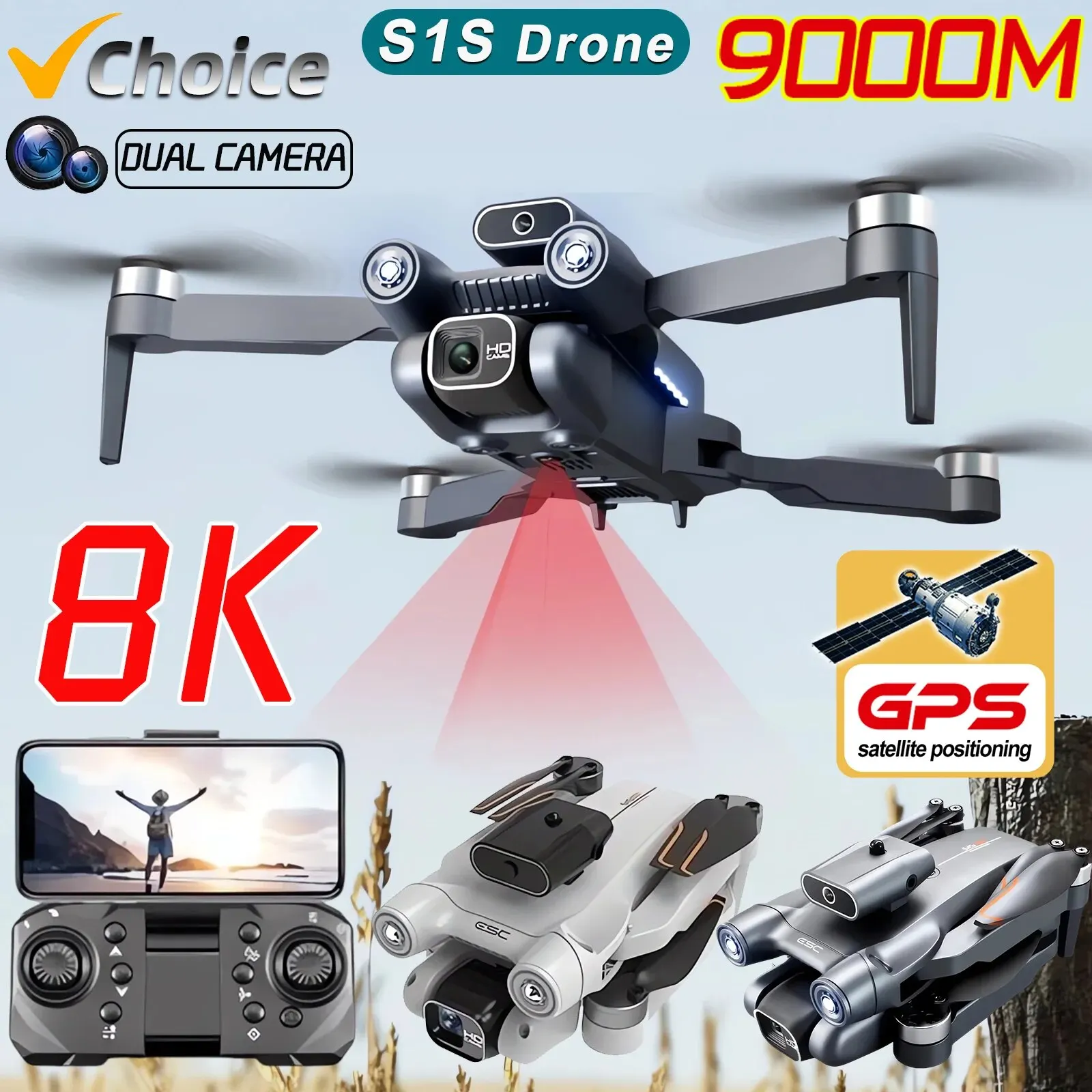 Brushed Drone Motor - Nuovo S1S 5G GPS Drone Camera