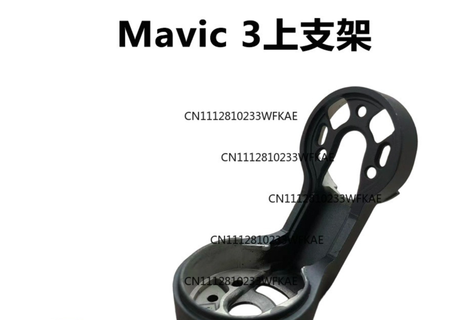 Dji Drone - Adatto per il supporto superiore del
