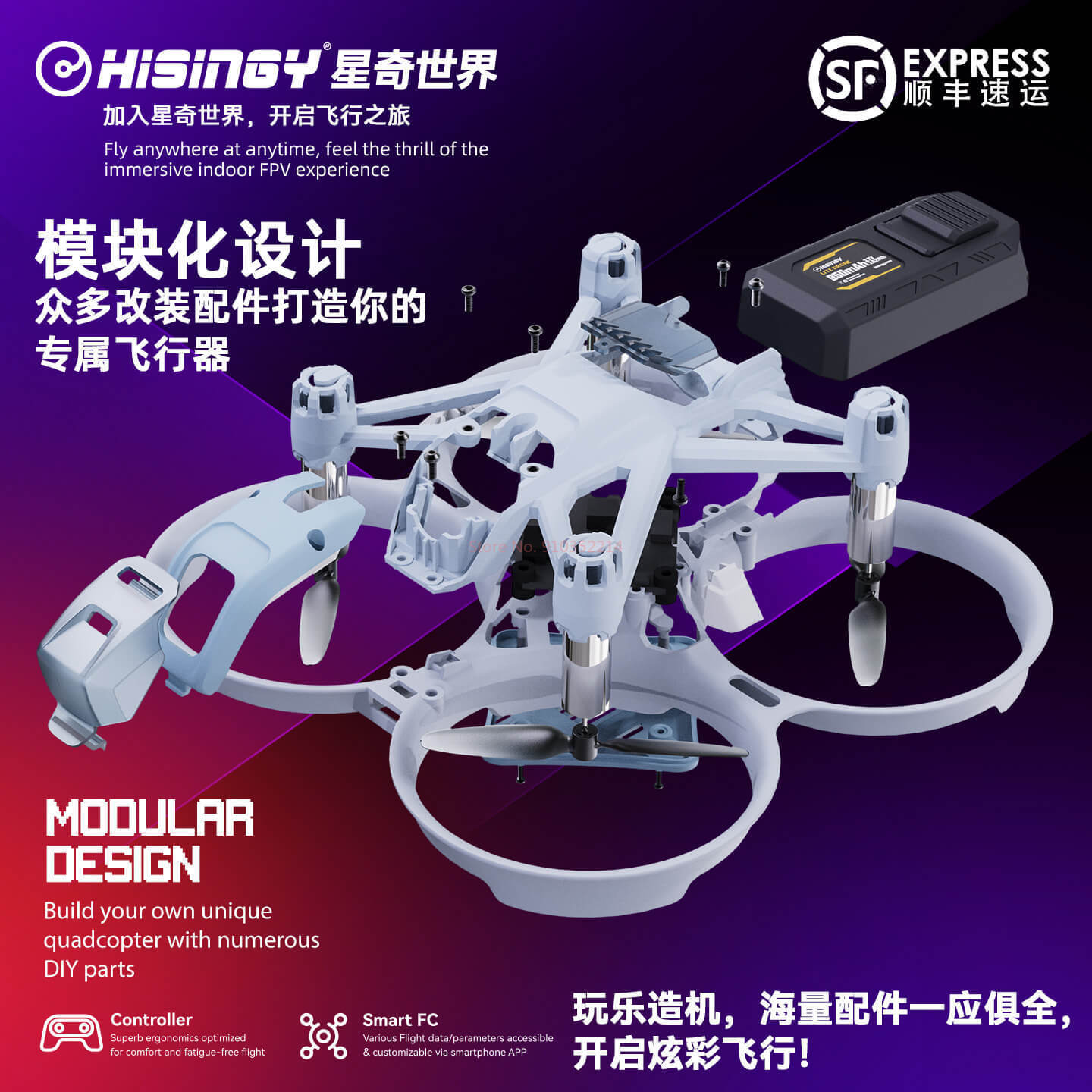 Hisingy Firefly-EX modello Pri - Drone Battery Charger recensione e prezzo