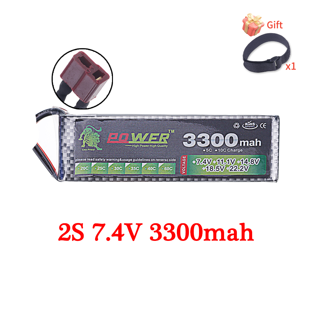 Batteria Lipo 60C 3300mAh 7.4V - Lipo Battery 6S recensione e prezzo