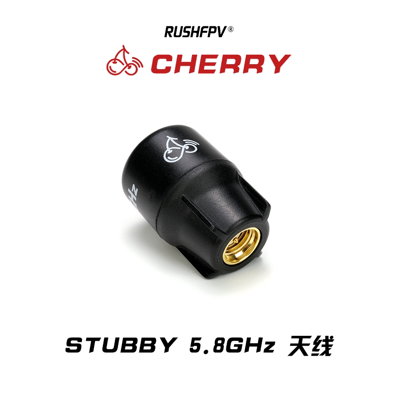 Antenna RUSHFPV Cherry Stubby  - Drone Antenna recensione e prezzo