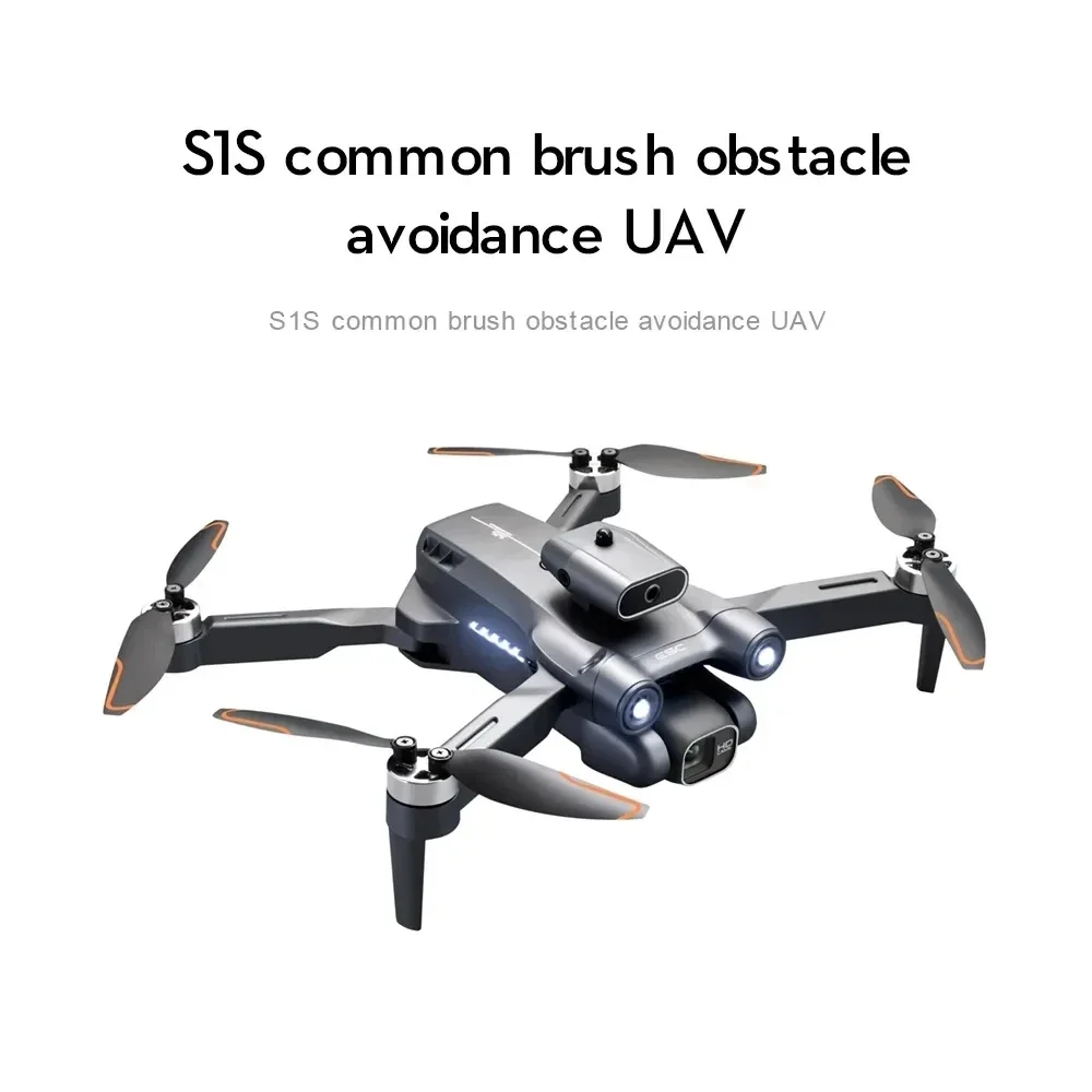 Nuovo S1S 5G GPS Drone Camera  - Brushed Drone Motor recensione e prezzo