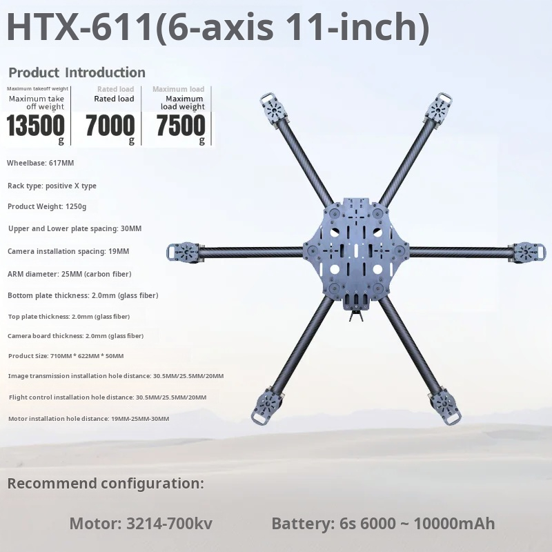 Cross Machine Telaio per drone - Carbon Fiber Drone Frame recensione e prezzo