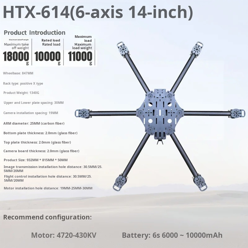 Cross Machine Telaio per drone - Carbon Fiber Drone Frame recensione e prezzo