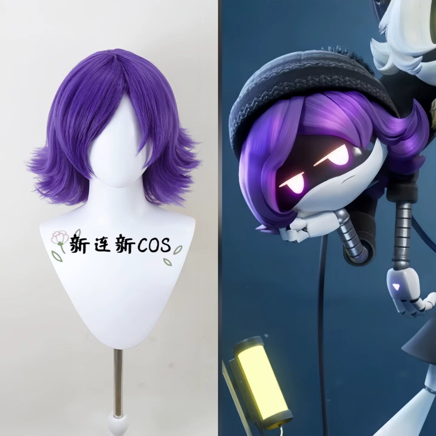 Parrucca cosplay Murder Drones - Drone recensione e prezzo