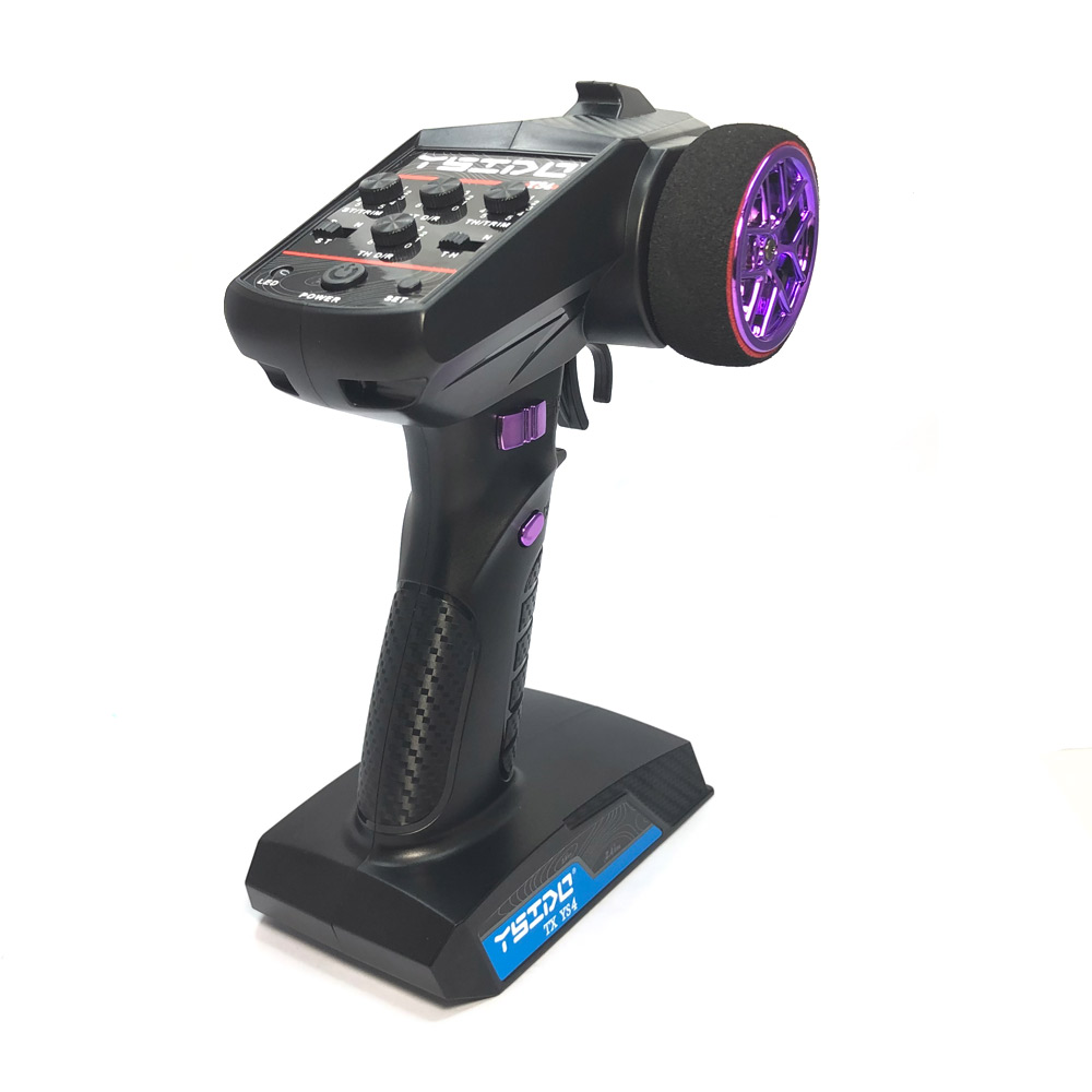 YSIDO YS4 2.4GHz 4CH Sistema R - Radio Transmitter 2.4Ghz recensione e prezzo