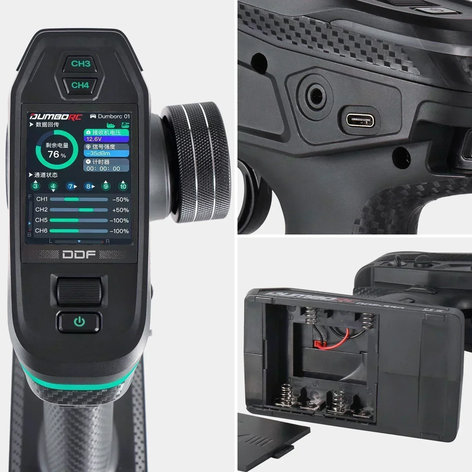 DUMBORC 10CH DDF-350 RC Teleco - Radio Transmitter 2.4Ghz recensione e prezzo