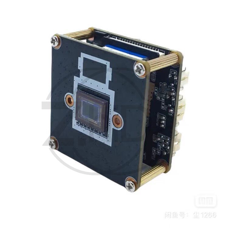 Modulo Fotocamera OpenIPC SSC3 - Fpv Camera recensione e prezzo